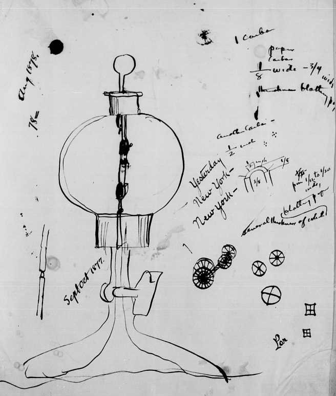 1877carbonlamp