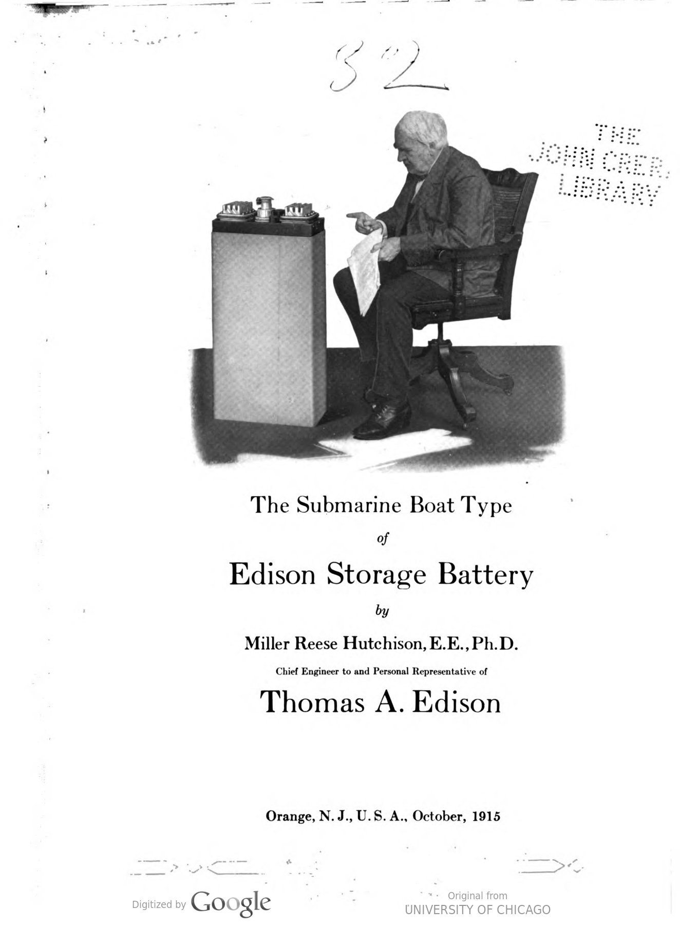 Battery Cell